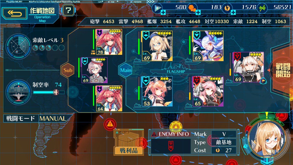 はるきん tweet media