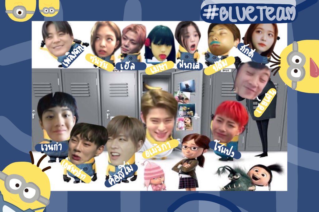 yutachewx's tweet photo. สีฟร๊าเป้นหนึ่งเริ่งกานกินกล้วย ซ๋วยไปทางอื่นกินกล้วยมาทางนริ๊ #กีฬาสีปิ๊ดปี้ปิ๊ด2018 #สีฟ้าหน้าเหมินหมาแต่ความจิงเป้นนางฟ้าและเทบพะบุดในคราบคนเดินดินไร้คนคบอวตาร10แอคแห้งทุกแอคงงมาก https://t.co/vPBNUa9s3b