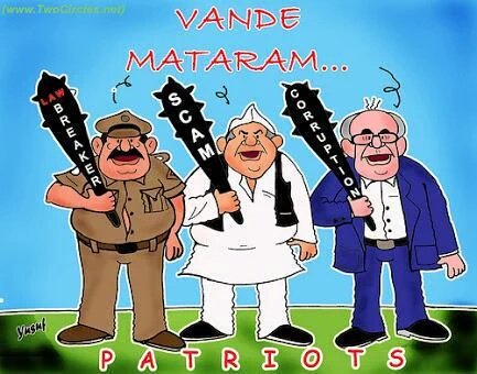 lmchaudhary's tweet photo. मोदी सरकार - क्या भ्रष्टाचार और रिश्वतखोरी कोई मुद्दा नही..?
जब  #सीबीआई अफसर पर घूसखोरी के आरोप होंगे तो जाँच भगवान भरोसे मान लीजिए ।

क्या कोई उम्मीद है कि राजनेता और नौकरशाह के बीच अदृश्य लूटतंत्र और भ्रष्टाचार का गठबंधन खत्म होगा ...???? https://t.co/izDJ0gifcc