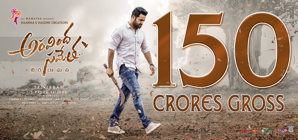 NtrNdk's tweet photo. #150CrGrossForAravindhaSametha 
#SensationalDussehraBlockbusterASVR https://t.co/bRSH9fg3bp