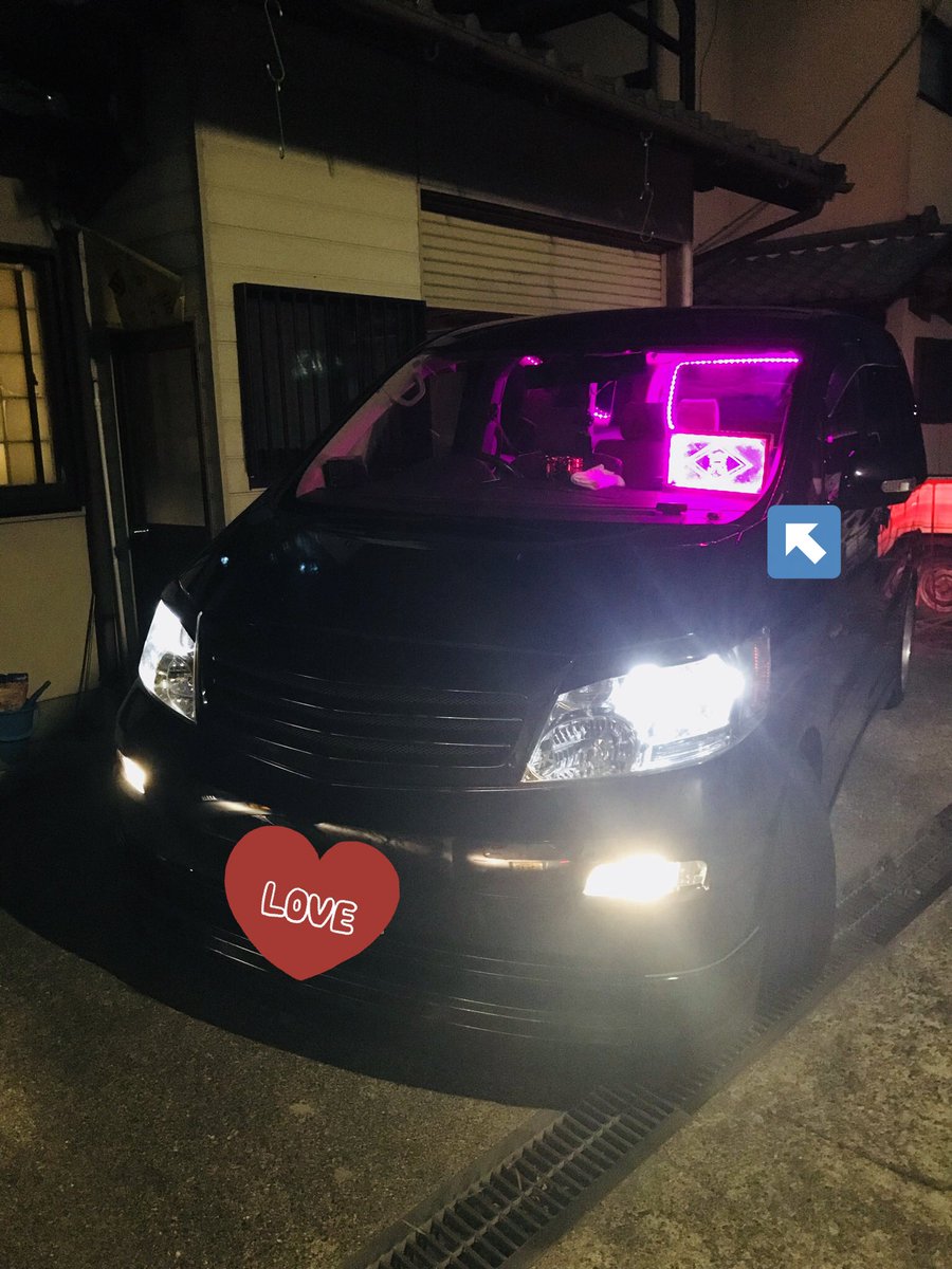 舞姫 ꙫ ୭ 旦那サマの車に乗せてる ブラックホールのプレートを こないだ作った湘南乃風の カーテンに合わせて 湘南乃風に作り変えた ๑ ᄇ ๑ 12色に光るから日替わりかなw 写真は9色しか撮ってません 舞姫工芸 カッティングステッカー 舞姫 ꙫ ୭ 旦那サマの車に乗せてる ブラックホールのプレートを こないだ作った湘南乃風の カーテンに合わせて 湘南乃風に作り変えた ๑ ᄇ ๑ 12色に光るから日替わりかなw 写真は9色しか撮ってません 舞姫工芸 カッティングステッカー