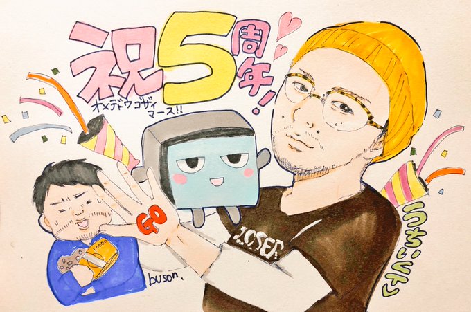 は ヤルヲ 移籍 先 ライター,ヤルヲ,ういちく,youtuber,移籍