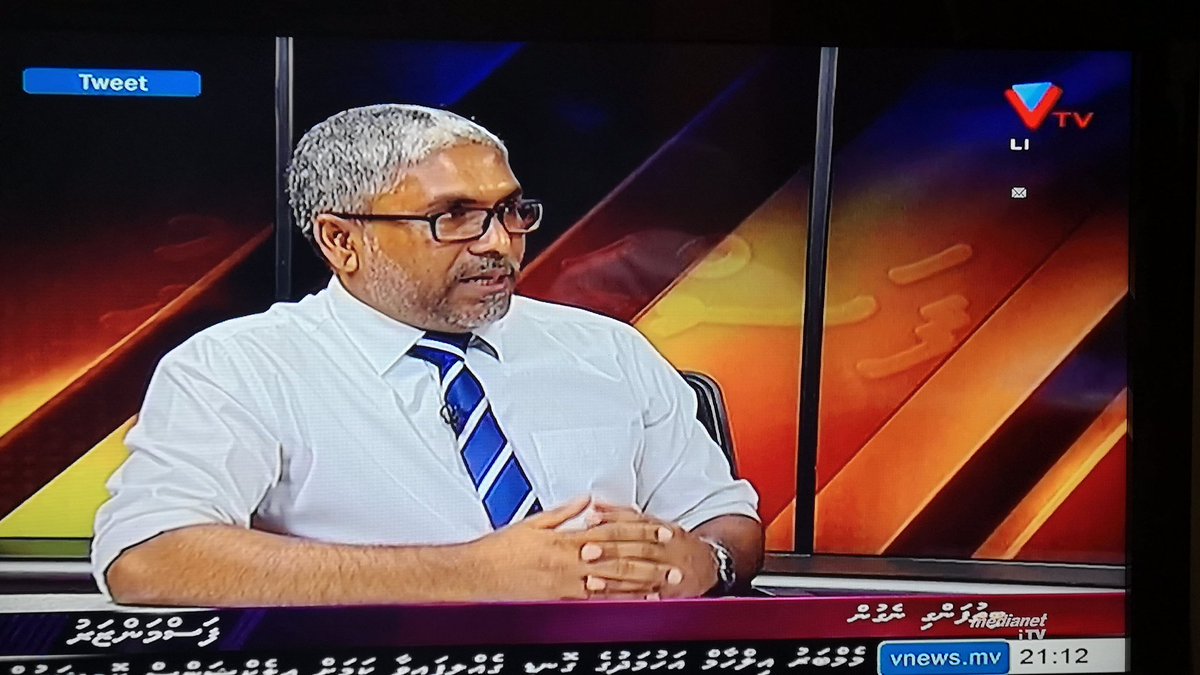 Former AG @niyaz_ibrahim alleges that during the initial MMPRC audit, CG of @MIRAmaldives was taking direct orders from Adeeb on how to respond to the requests made by AG Office for documents. If true, a blatant betrayal of the institution and a shameless disregard to the law.