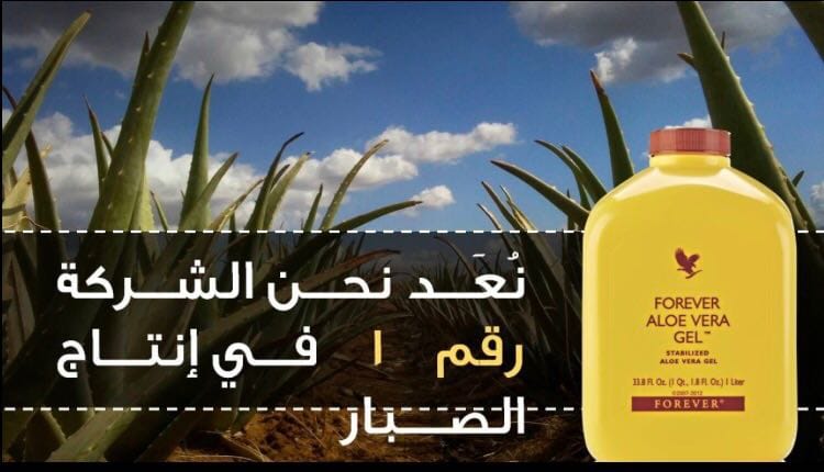 مرام احمد (@dr1noora07) on Twitter photo 