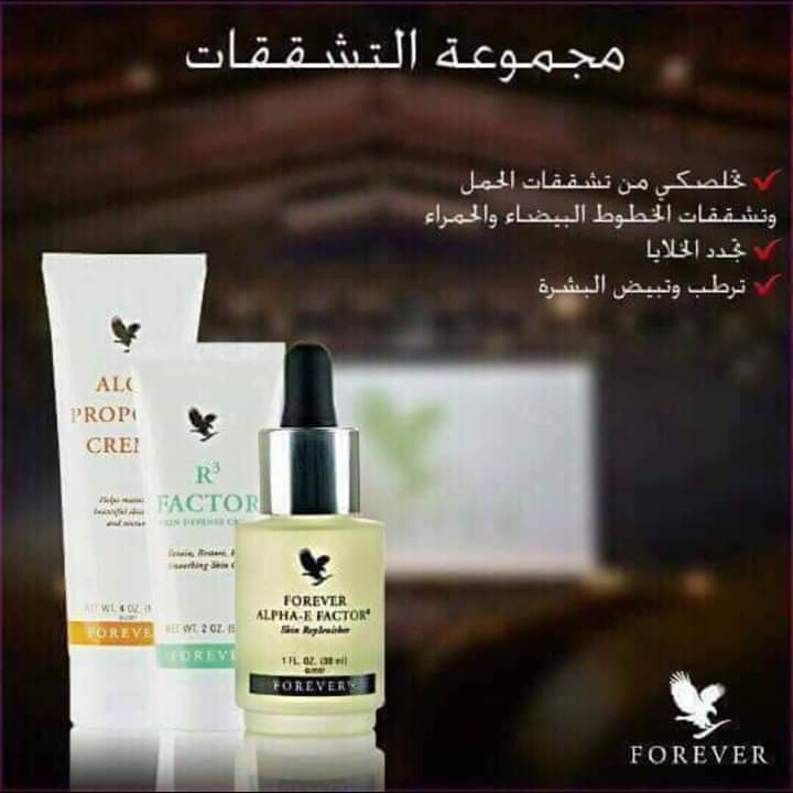 مرام احمد (@dr1noora07) on Twitter photo 