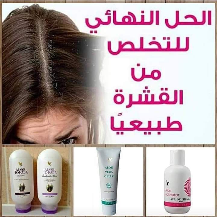 مرام احمد (@dr1noora07) on Twitter photo 