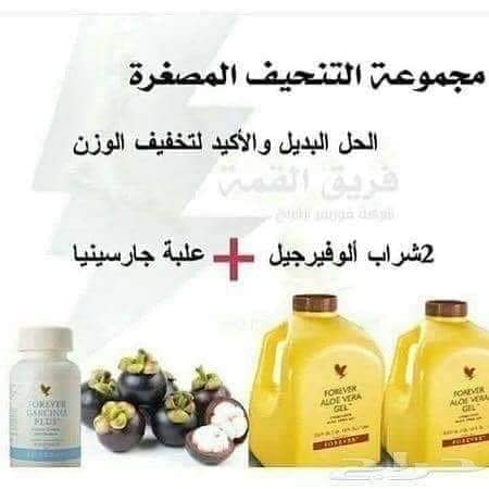 مرام احمد (@dr1noora07) on Twitter photo 