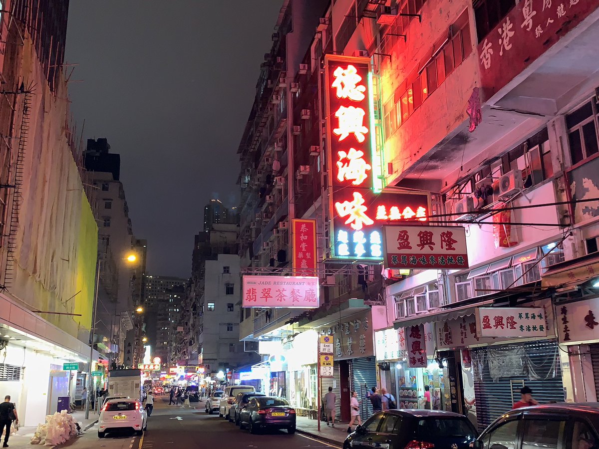 ArthellIsom's tweet photo. Finally got to go to the city that inspired the backgrounds of my favorite anime @ghostintheshell from @ProductionIGinc I walked around all night after the conferences. Just trying to soak it all in. #Inspiration #light #shadow #anime #backgrounds https://t.co/cPJIoo3LCP