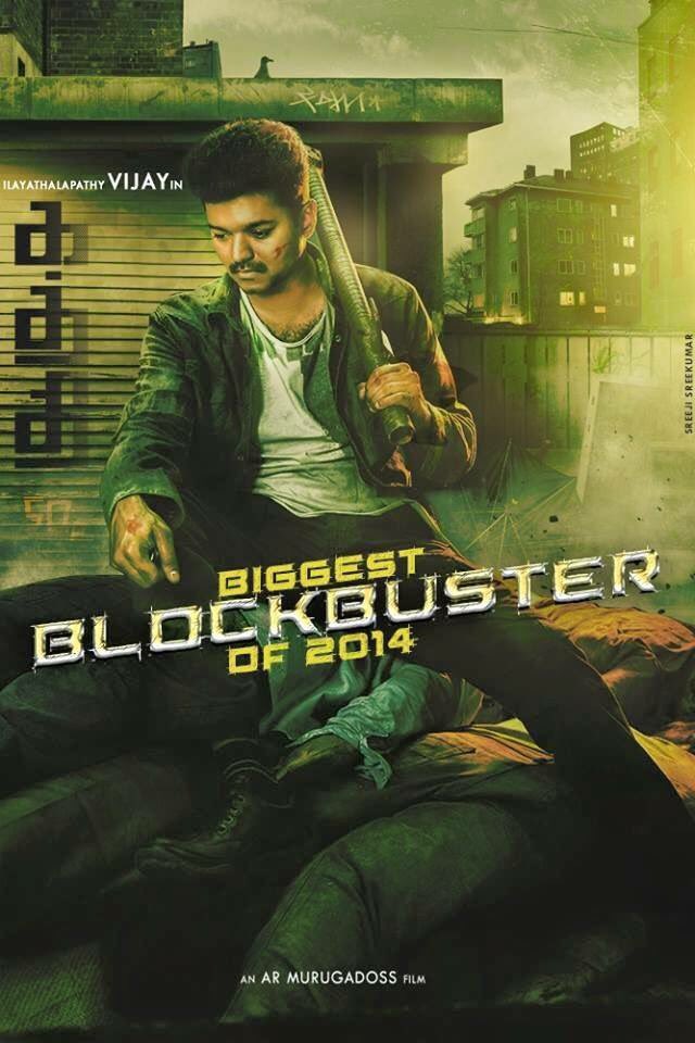 JensilaSharon1's tweet photo. #4YearsofBlockbusterKaththi

#Anirudh was just totally rocked the whole movie 😎

#Thalapathy 💖 @anirudhofficial https://t.co/0t676e3eIo