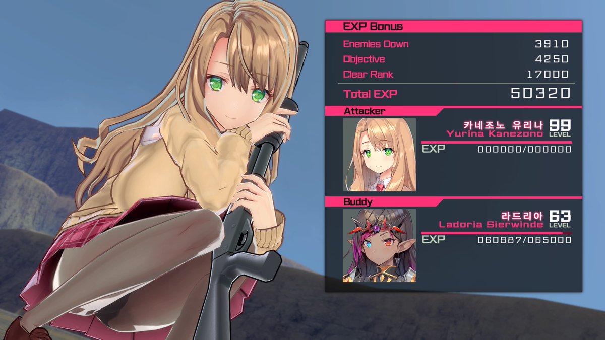 EMPRESS_PLACE's tweet image. 이 장면을 99렙 트로피 스샷으로 남기고 싶었다... #PS4share