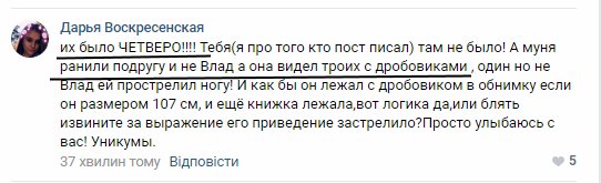 DqIZ17BVYAA7hVq.jpg:large