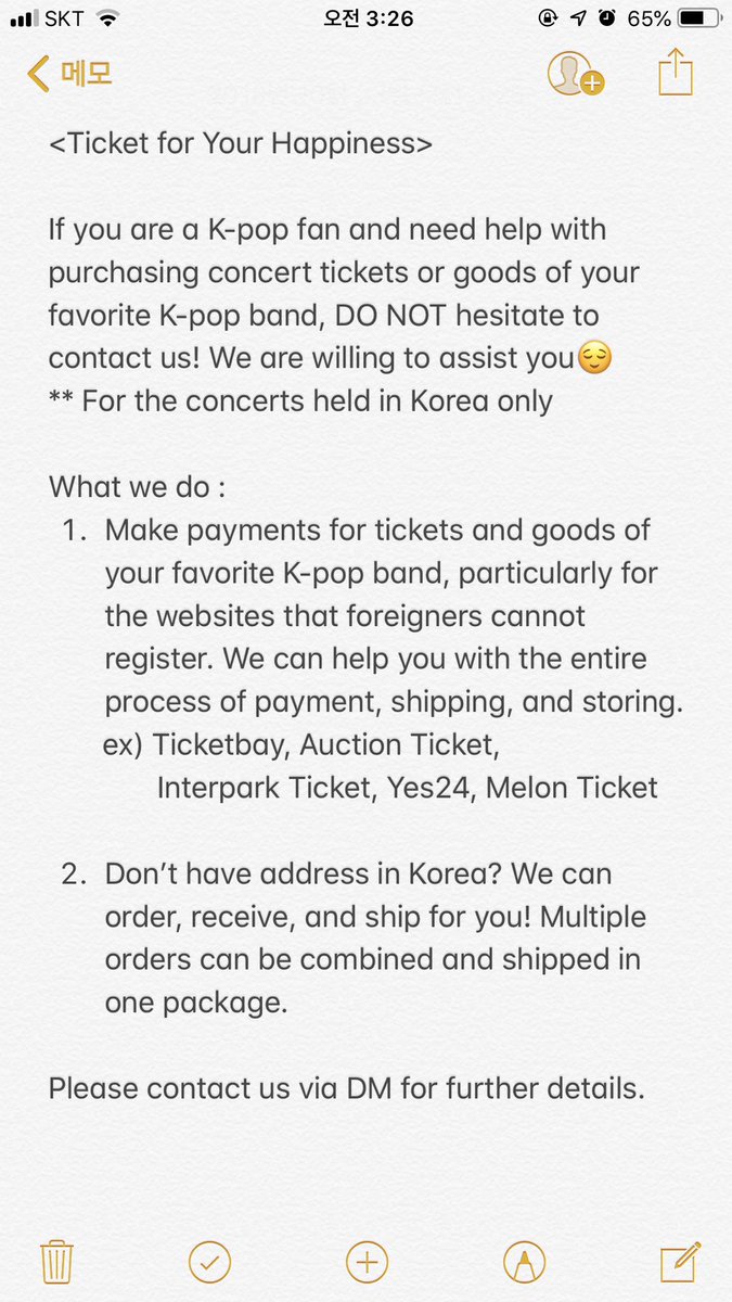 t4yourhappiness's tweet photo. #paymentagent #payment #kpop #ticketbay #concert #melonticket #auctionticket #yes24ticket #interparkticket https://t.co/G9NoyHFZRZ