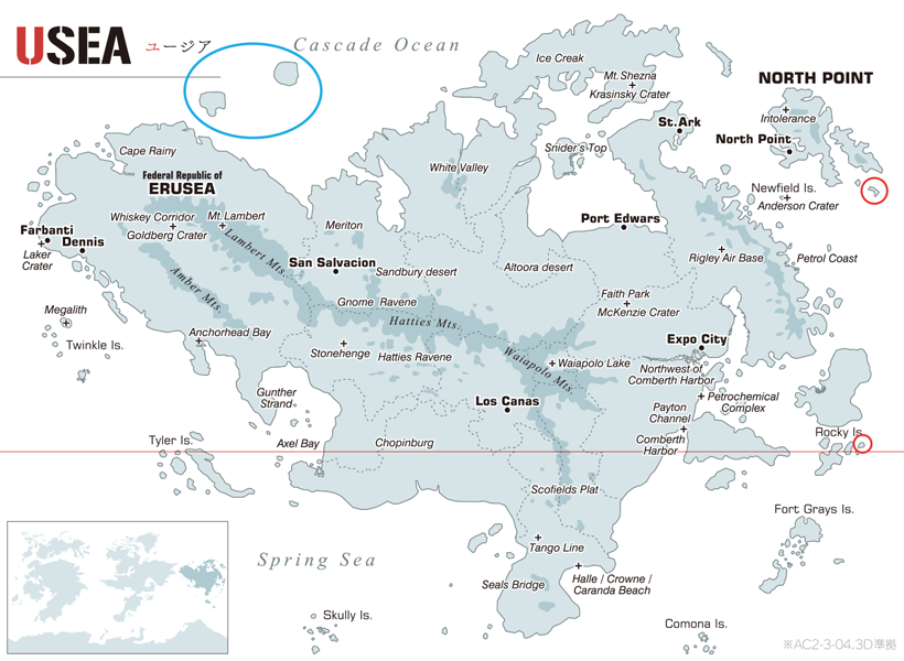 あちゃこ ついでに設定本に載せたユージア地図 元々はコモナ本でつくったもの 2 3 04準拠のユージアに3dで判明した国境線を入れて 一部大きな島をacx以降の世界地図にあわせたやつ