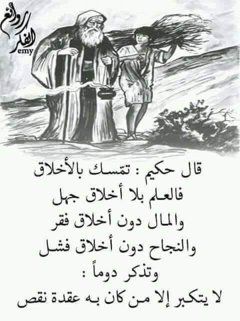hamzaiivvXx's tweet photo. https://t.co/qkmPhDNgwi