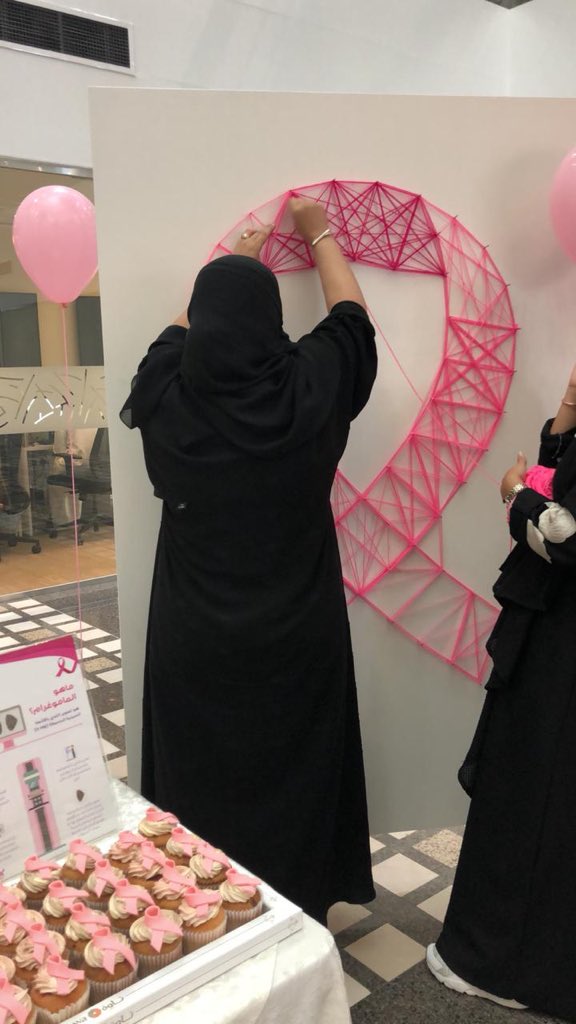Motaafi's tweet photo. شاركت متعافي الوقفيه ممثلة بالأستاذة حصة السبهان في الفعالية المقامة بوزارة الصحة مع برنامج مكافحة السرطان للتوعية بسرطان الثدي والحديث عن تجربتها و فوائد الكشف المبكر للسرطان 💚💙 https://t.co/dEQ7F75FCH