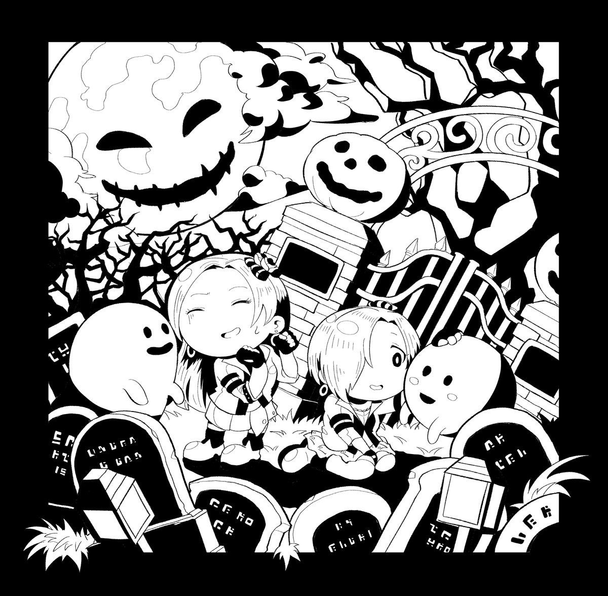 undead dance rock!! (4 patterns) 