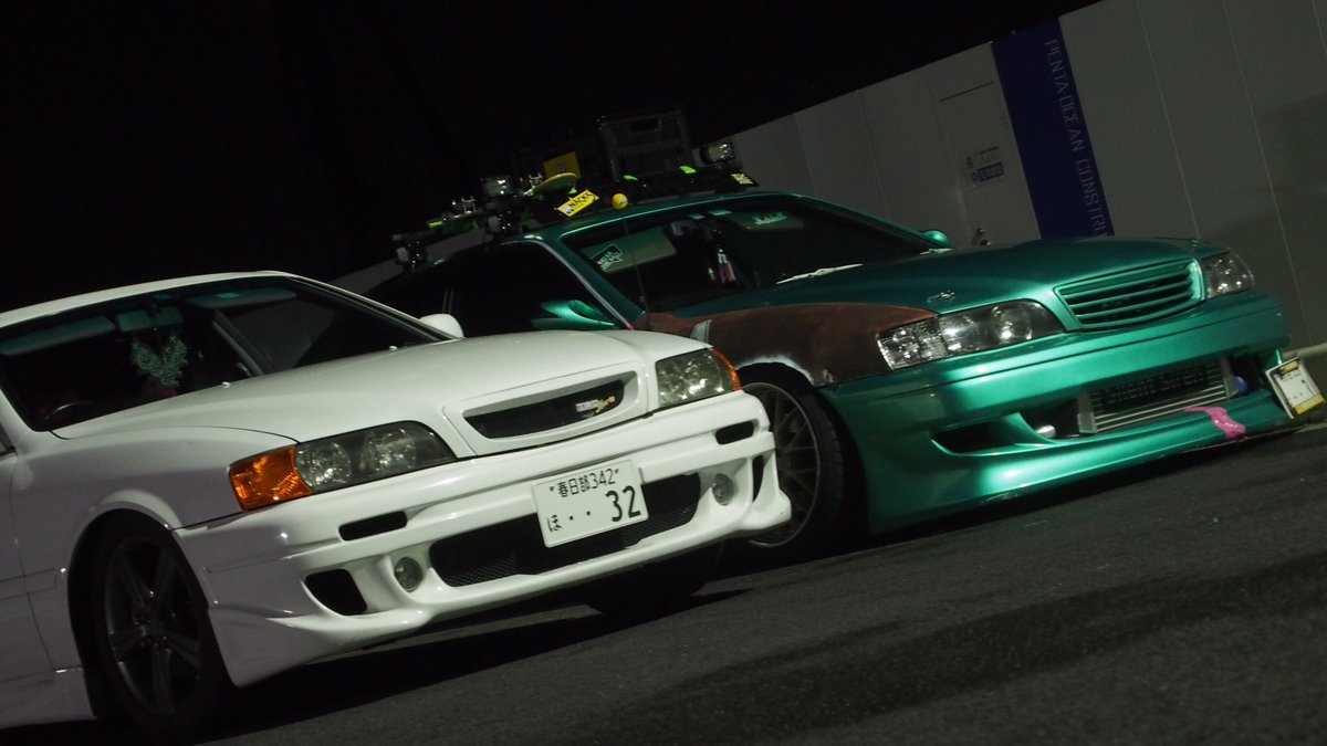 Kunihiro٩ ᐛ و Twitterissa チェイサー納車5日目でまだまだだけど車高短の爆音マフラー 結構変えたの色々w チェイサー トヨタ Toyota 1jz Jzx100 ドレスアップ 車好き 車いじり 改造 楽しい オーナー 愛車 102garage Chaserbrothers Usdm T