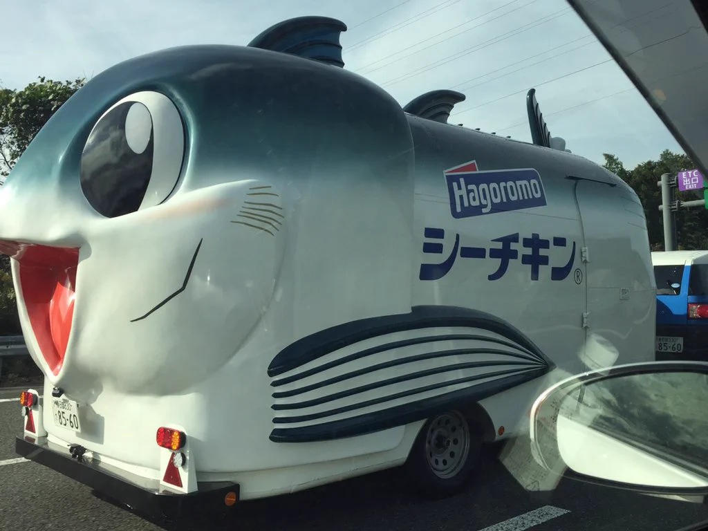 新東名に、はごろも「シーチキン号」現る！すごいインパクトだなww