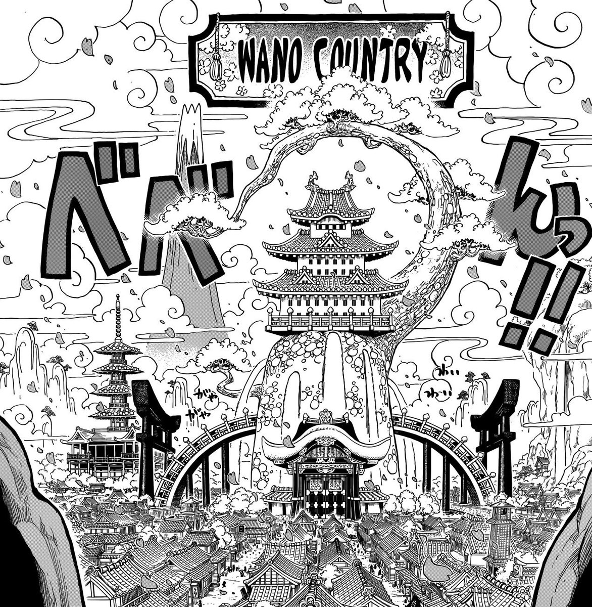 ａｒｕ Twitter પર Spoilers Del Manga De Onepiece Capitulo 909 Hilo De Mis Paneles Favoritos Del Arco De Wano