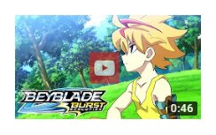 Beyblade Official On Twitter Music Monday One Of The Best