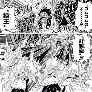 ワンピース バウンドマンはルフィのギア4基本形態 能力や技を紹介 3ページ目 Selvy