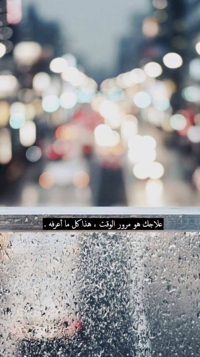 7mody (@hmody_170) on Twitter photo 