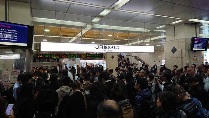 遅延 東海道本線の岐阜駅が大混雑のパニック状態 木曽川駅付近の橋桁に自動車が接触事故を起こし運転見合わせ まとめダネ 遅延 東海道本線の岐阜駅が大混雑のパニック状態 木曽川駅付近の橋桁に自動車が接触事故を起こし運転見合わせ まとめダネ