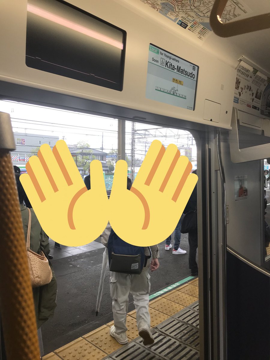 常磐線 北松戸駅で人身事故 大変な騒ぎになってる Togetter