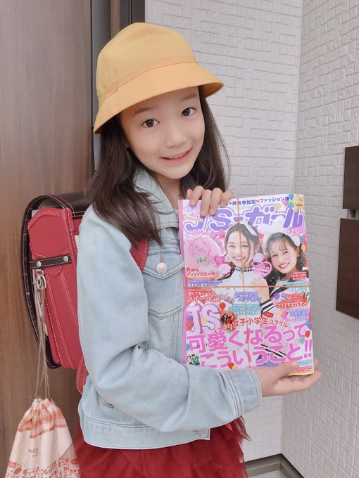 Twitterのコスプレ画像25