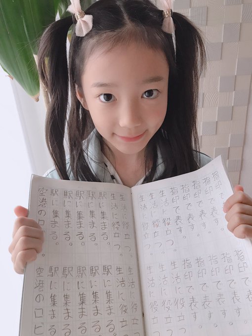 Twitterのコスプレ画像24