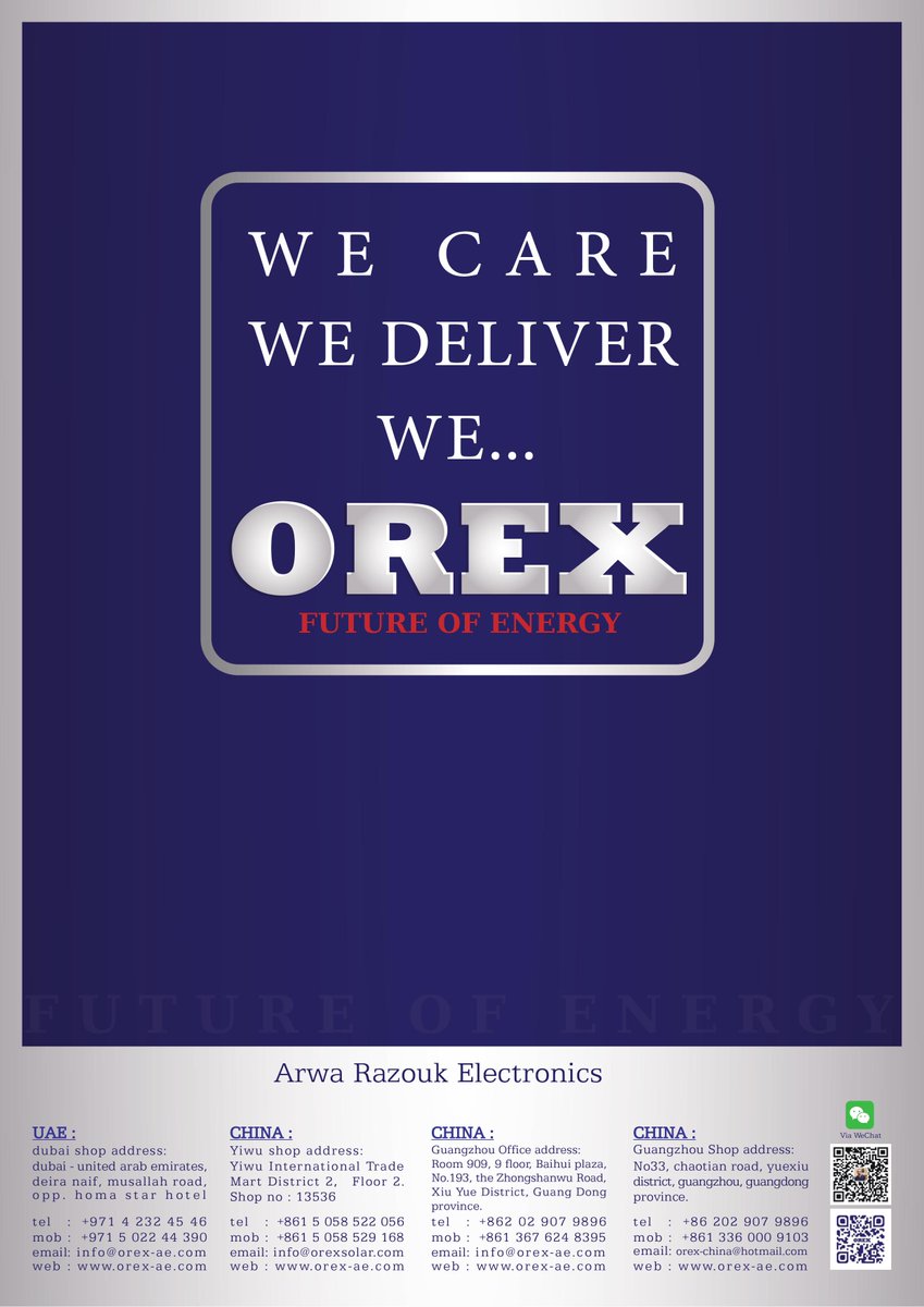 #solarpanels #solar #solarpower #solar #solarenergy #orex