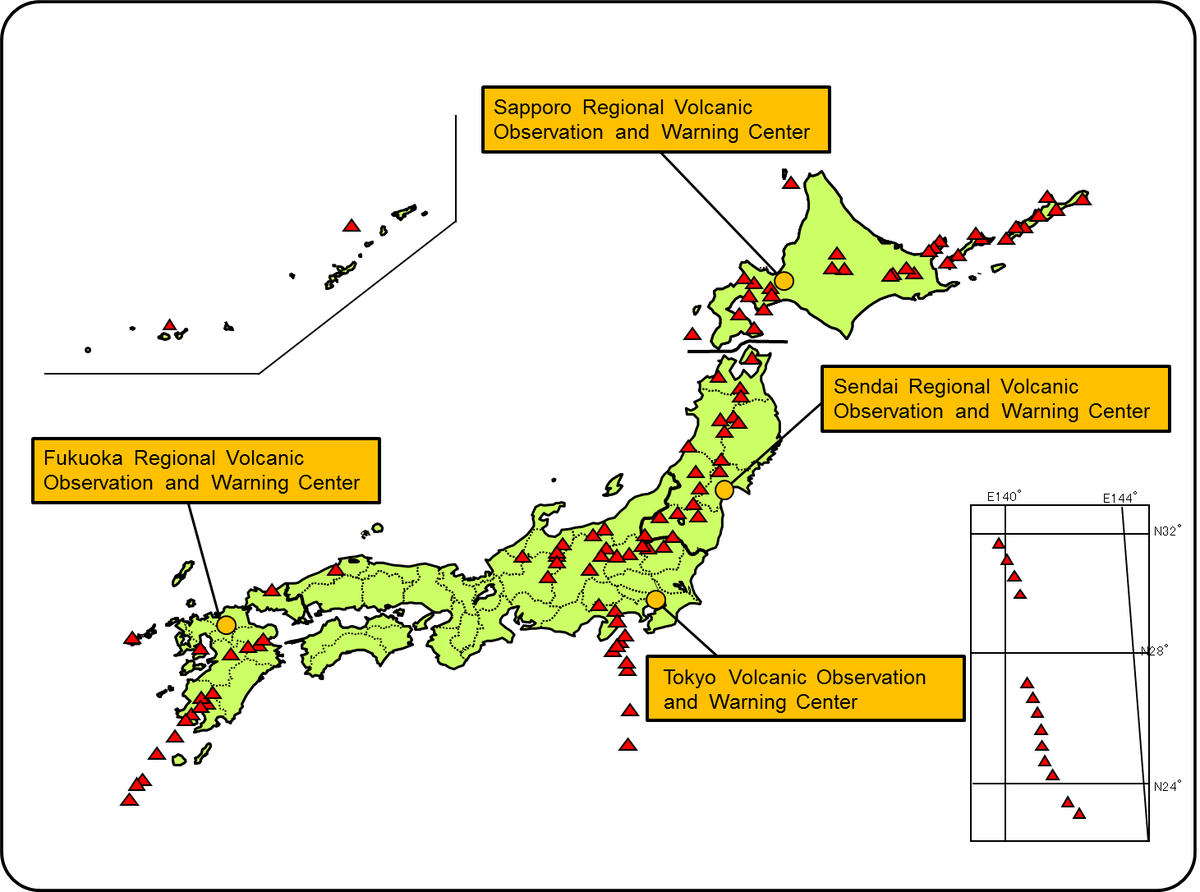 Остров кюсю япония вулкан. Сакурадзима вулкан извержение 2022. Вулкан на территории японии. Сакурадзима вулкан извержение 1914. Вулкан сакурадзима япония.