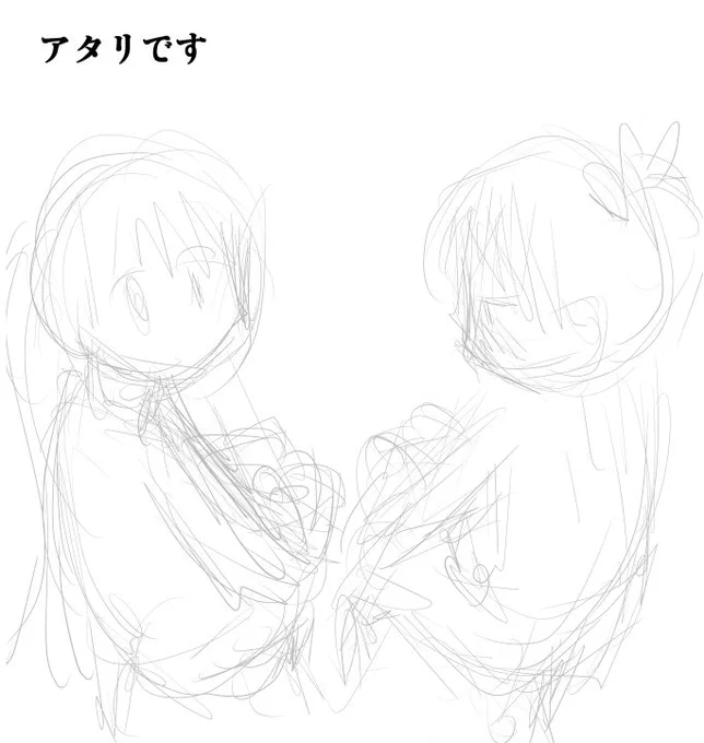 フォロワー10000人突破したので艦これワンドロ絵の作成手順晒します 1/2 