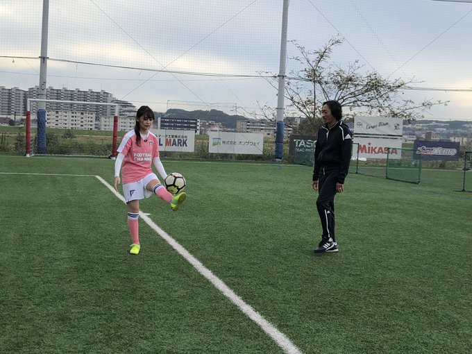 Fchantv 次世代サッカー情報番組さん がハッシュタグ 小嶋真子 をつけたツイート一覧 1 Whotwi グラフィカルtwitter分析 Fchantv 次世代サッカー情報番組さん がハッシュタグ 小嶋真子 をつけたツイート一覧 1 Whotwi グラフィカルtwitter分析
