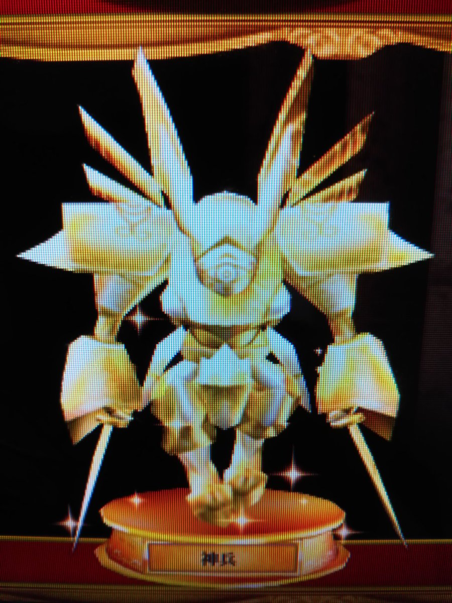 エルドラクラウンのガチャからゴールドのフィギュアが出る確率はどれくらいなんだろう🤔メインのキャラで約7000回ガチャを回して持っているのはゴールドの神兵1体だけ。7体全部コンプリートするにはいったい何回ガチャを回せばいいのか考えただけでも気が遠くなります❗️😵
 #エルドラクラウン