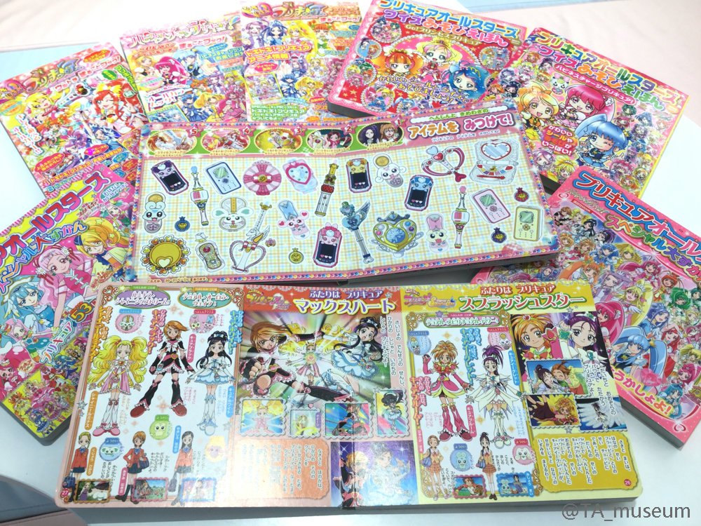 東映アニメーションミュージアム Pa Twitter 映画プリキュア公開まであと4日 ミュージアムの正面の大きなモニターでオールスターズの エンディングダンス映像が流れると 画面の前で一緒に踊る子がたくさん 図書コーナーには歴代のプリキュアシリーズのことがわかる