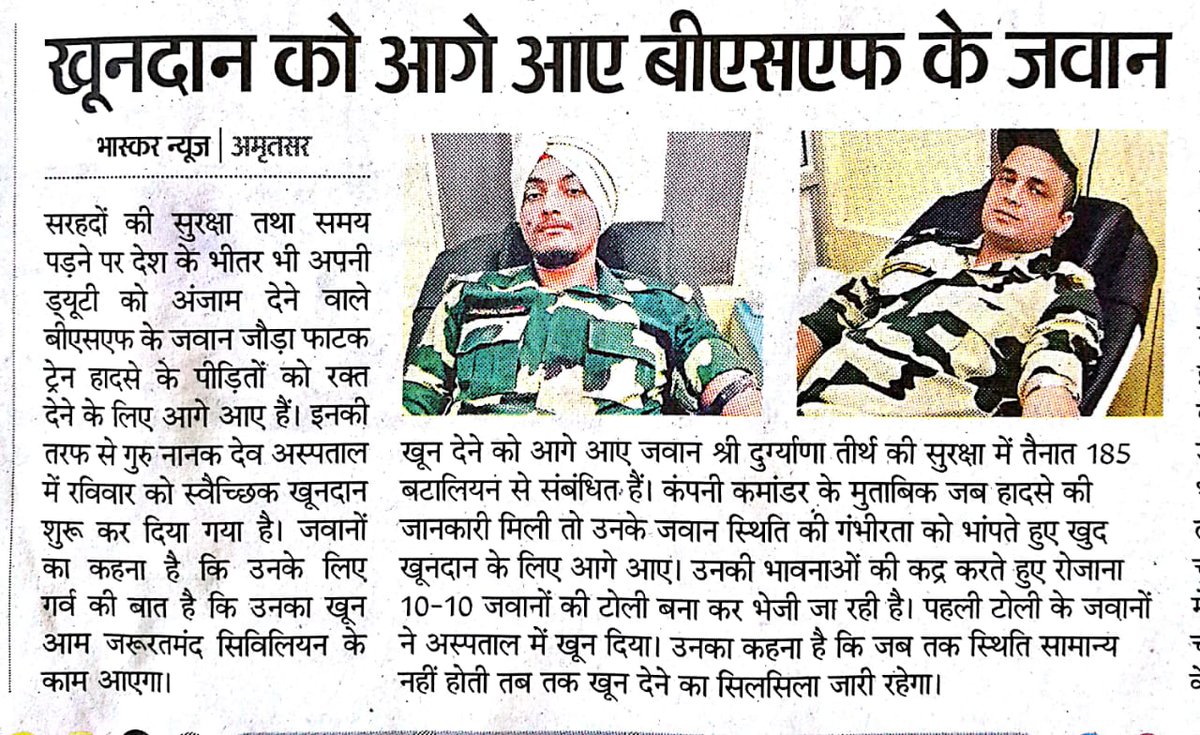 BSF tweet media