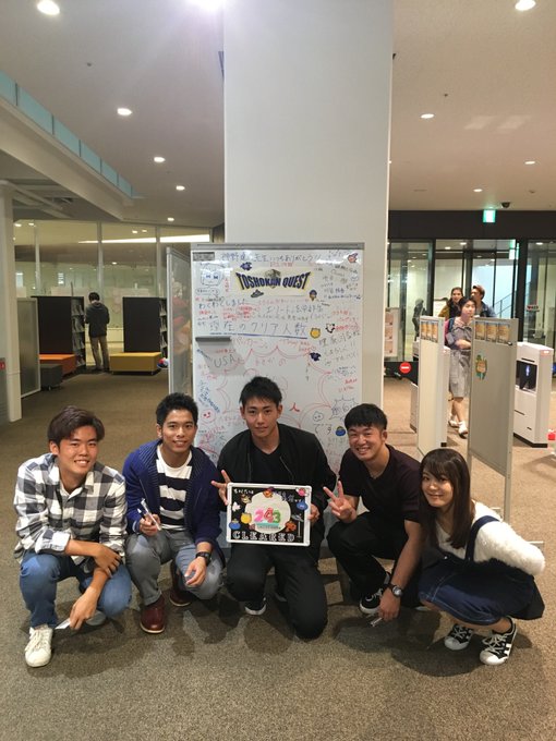 九州大学附属図書館 Qlib Info 18年10月 Twilog