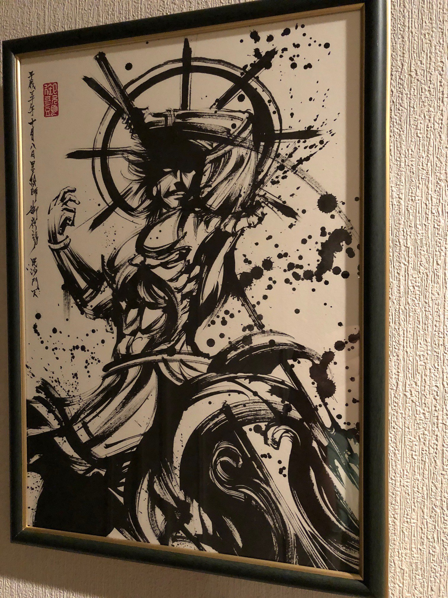 墨絵師 御歌頭(okazu) on X: 墨絵師 御歌頭(okazu) on X: