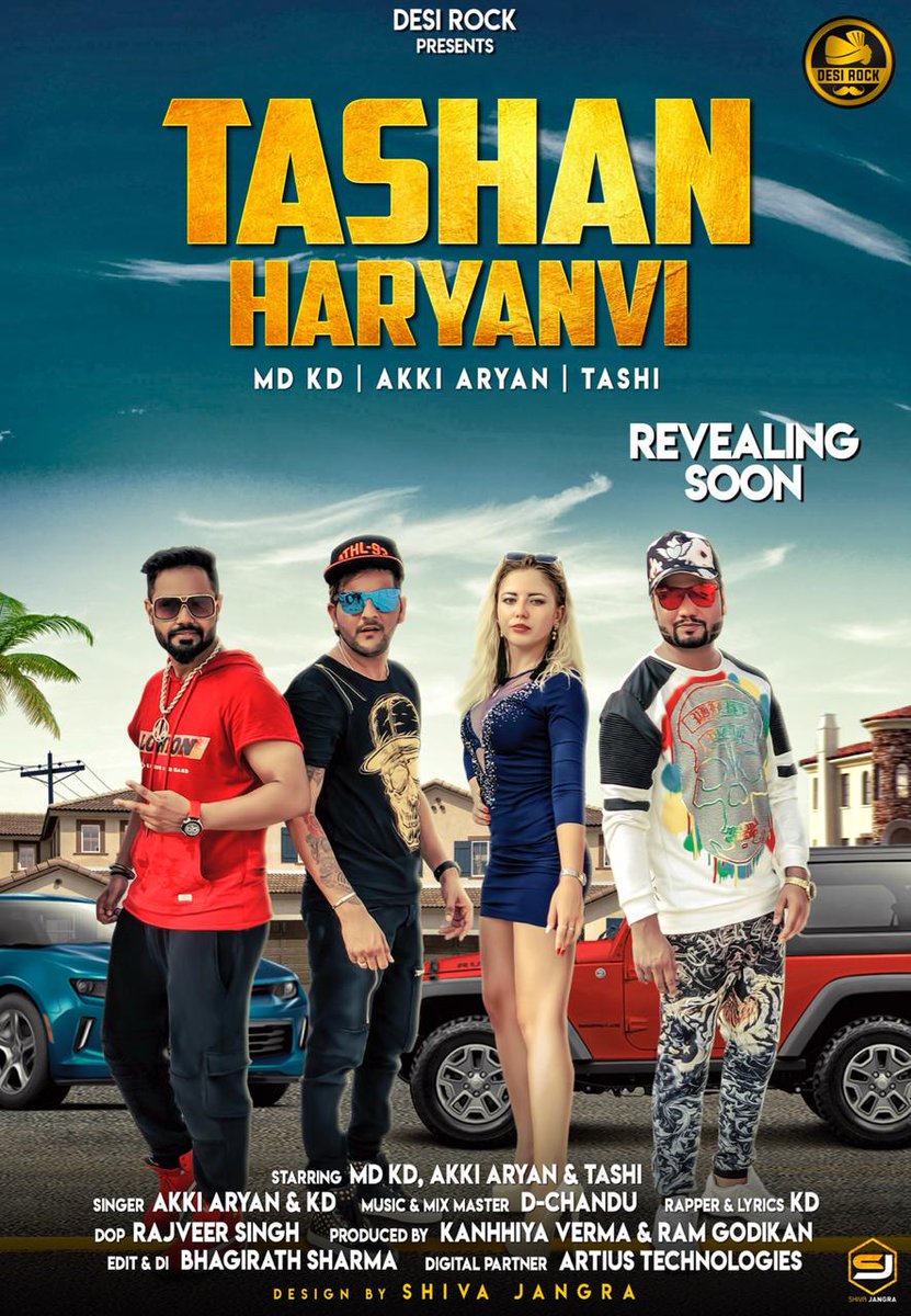 D Chandu Imdchandu Twitter