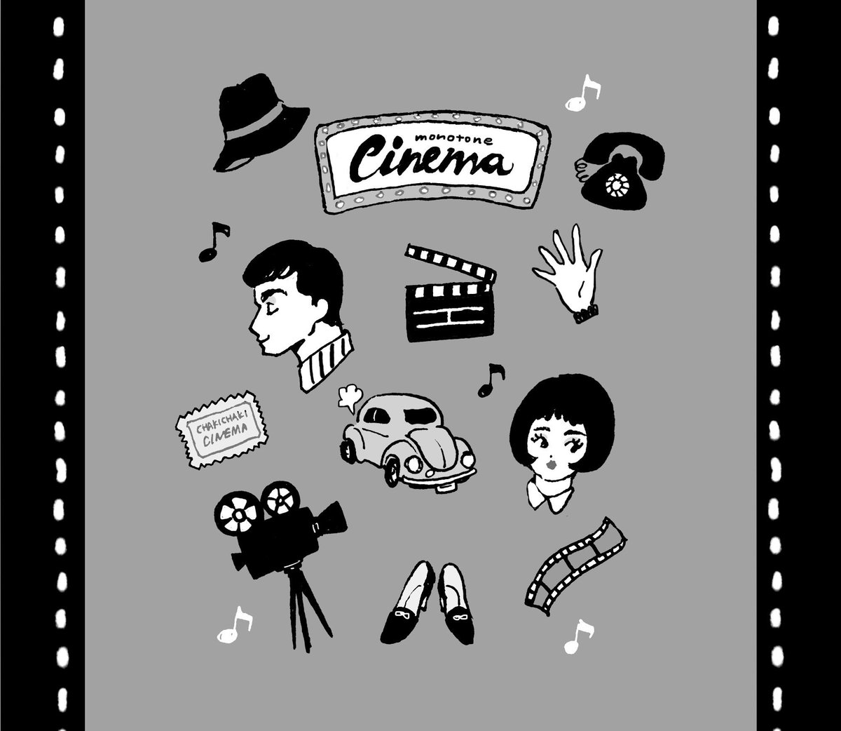 ?お知らせ?
新しいLINE着せかえ「monotone cinema」リリース致しました!!
今までと少し毛色の違うシックで大人なデザインです?
ぜひ使ってみてください??
https://t.co/vUTkkwHVqp
ついでに前に出した2種類もチェックしてみてくださいね♪ 