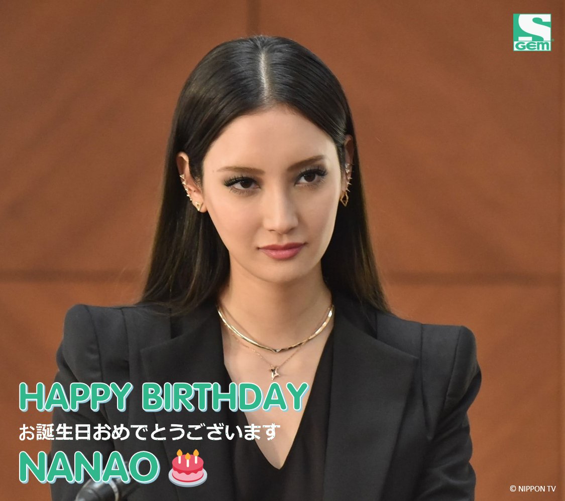 GEMtvasia's tweet photo. We're missing the feisty #NANAO from #MissDevil! Otanjoubi omedetou gozaimasu this Oct 28! 🎉
#菜々緒 #お誕生日おめでとうございます #MissDevil https://t.co/umiJpXxnzH