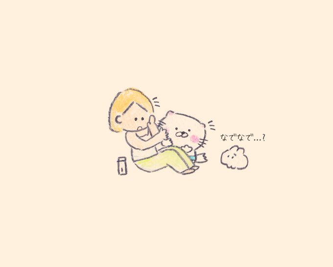 「LINE」のTwitter画像/イラスト(古い順))