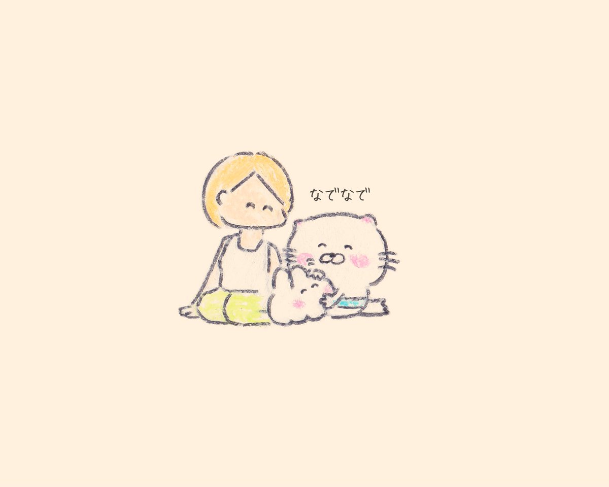 mok2mok2's tweet photo. 【🌟無料LINEスタンプ配信企画🌟】
オルビスさまの「うるにゃん」との
コラボストーリーを全4話で配信❣️
人気のお話は
スマホ用壁紙にしてプレゼント🎁
RTやいいねで投票してね🌟

今までのお話⇒https://t.co/FvuwZvOtmo
スタンプはこちら⇒https://t.co/74ybeWTSOu
 
＜第3話＞
それってなでなで…? https://t.co/5ydloXhrHR
