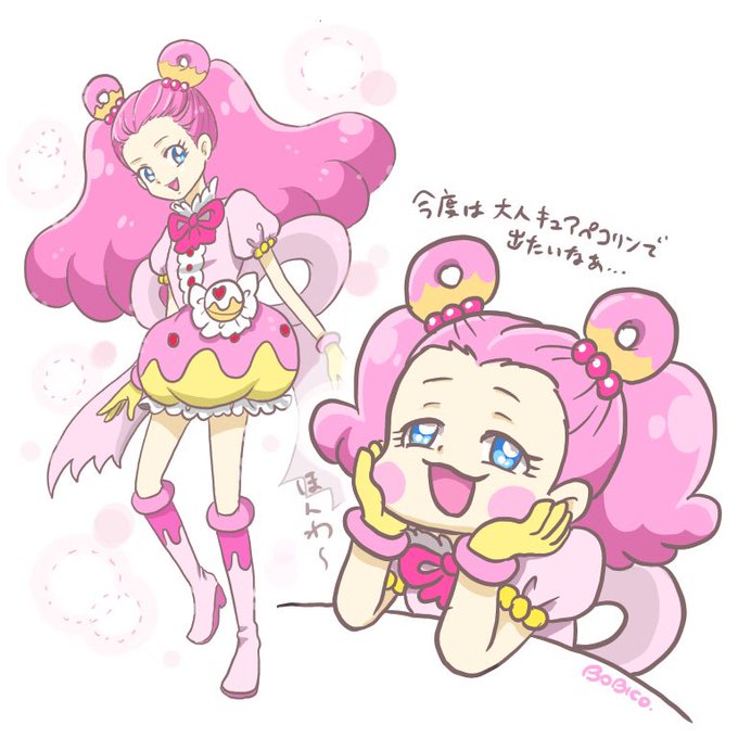 今週のペコリンのtwitterイラスト検索結果