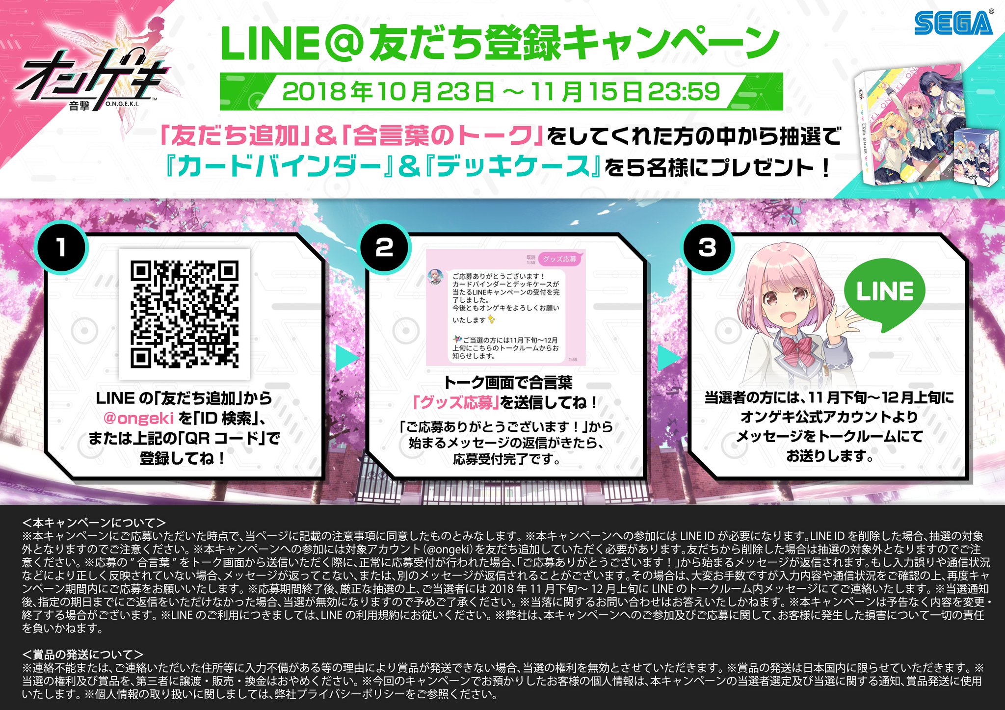 憧れの DqKd4WhV4AAVSE0.jpg:large お椀・ボウル・鉢