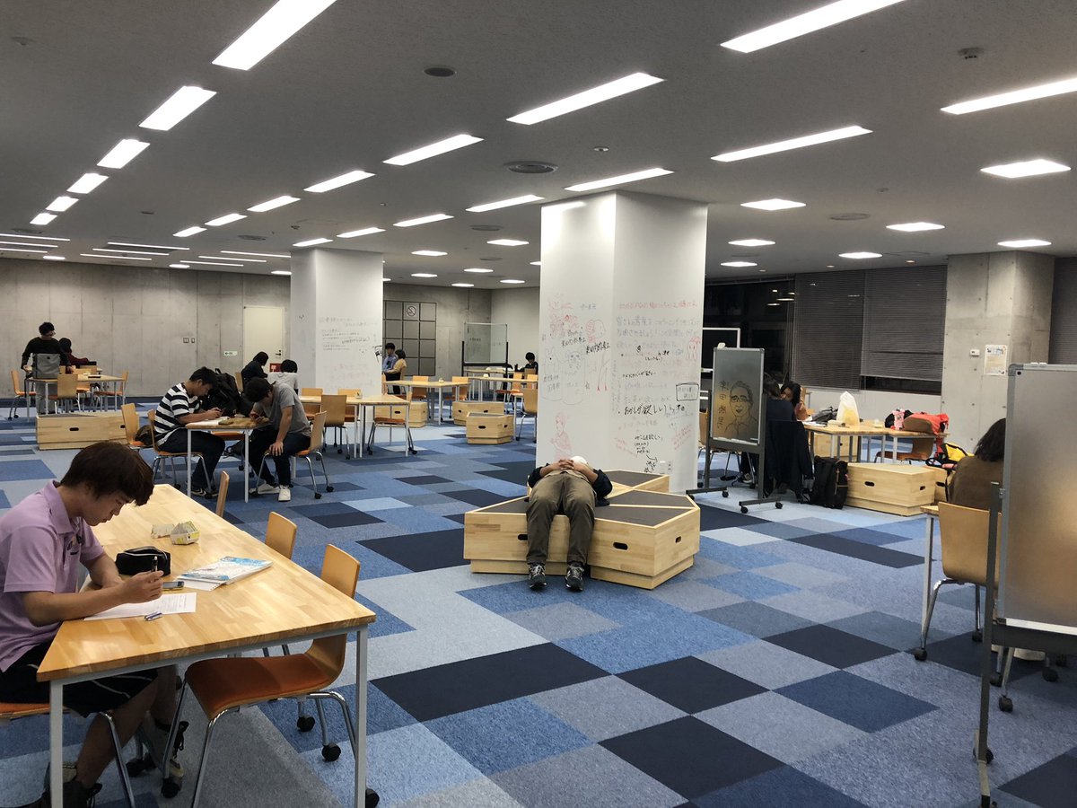 柴田研 鹿大建築 على تويتر 今日 中央図書館に立ち寄ってみると ラーニングコモンズには多くの学生が利用していて賑わっていました ラーニングコモンズは図書館内のスペースではありますが ディスカッションが可能で さらに 柱やボードに文字を書くことが出来 柴田研 鹿大建築 على تويتر 今日 中央図書館に立ち寄ってみると ラーニングコモンズには多くの学生が利用していて賑わっていました ラーニングコモンズは図書館内のスペースではありますが ディスカッションが可能で さらに 柱やボードに文字を書くことが出来
