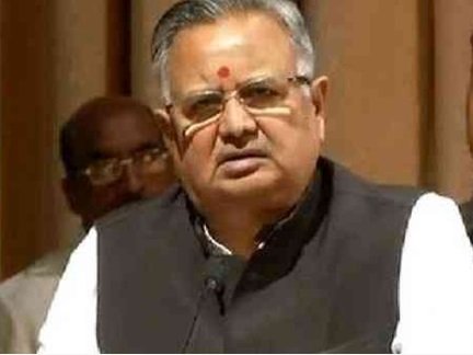 CG : CM डॉ रमन सिंह का दावा, राजनांदगांव की सभी 6 सीटें जीतकर दिखाएंंगे
#6 seats of Rajnandgaon  #india news  #chhattisgarh #cg #hindi news  #After nomination CM Raman singh   #yogi adityanath