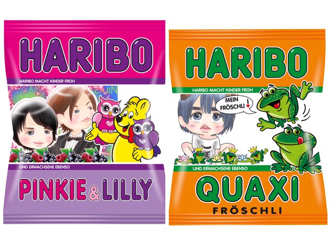 Hariboパッケージのtwitterイラスト検索結果