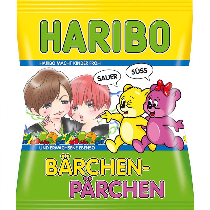 Hariboパッケージのtwitterイラスト検索結果